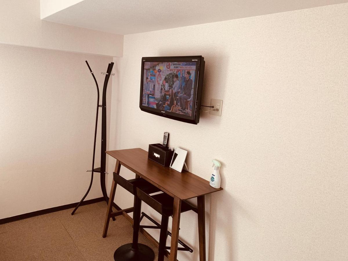 Hotel Trw Osaka Tennoji Exteriör bild